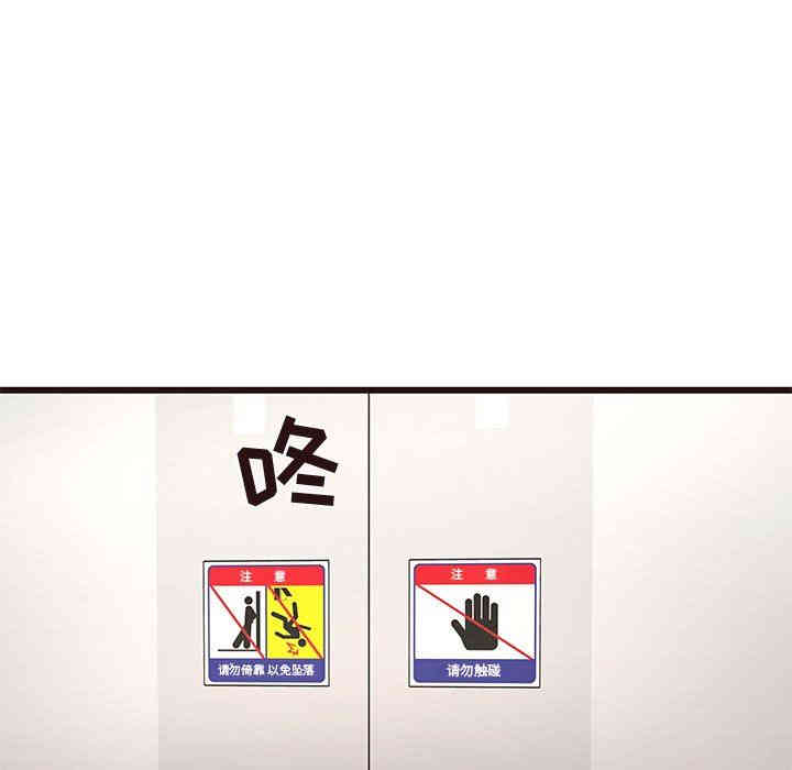 笨蛋哥哥
