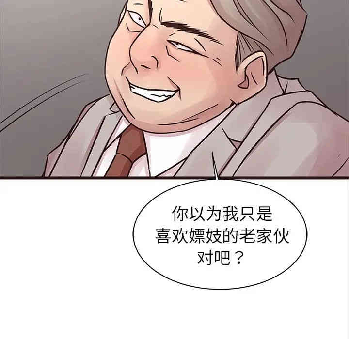 笨蛋哥哥