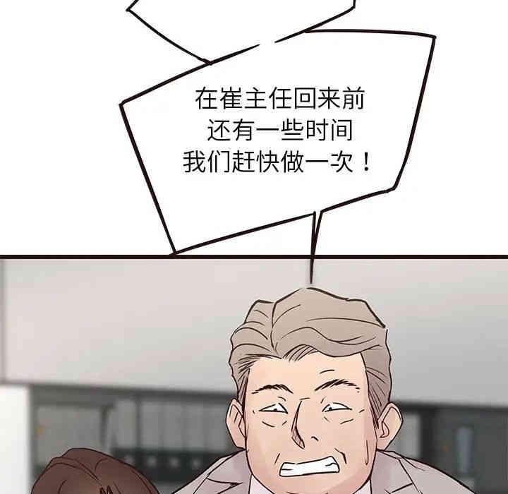 笨蛋哥哥