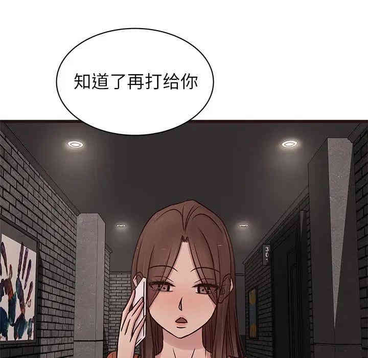 笨蛋哥哥