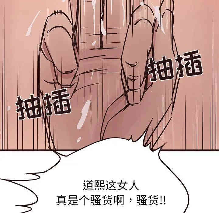 笨蛋哥哥