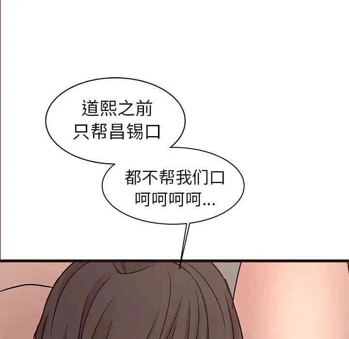 笨蛋哥哥