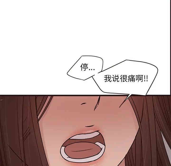 笨蛋哥哥