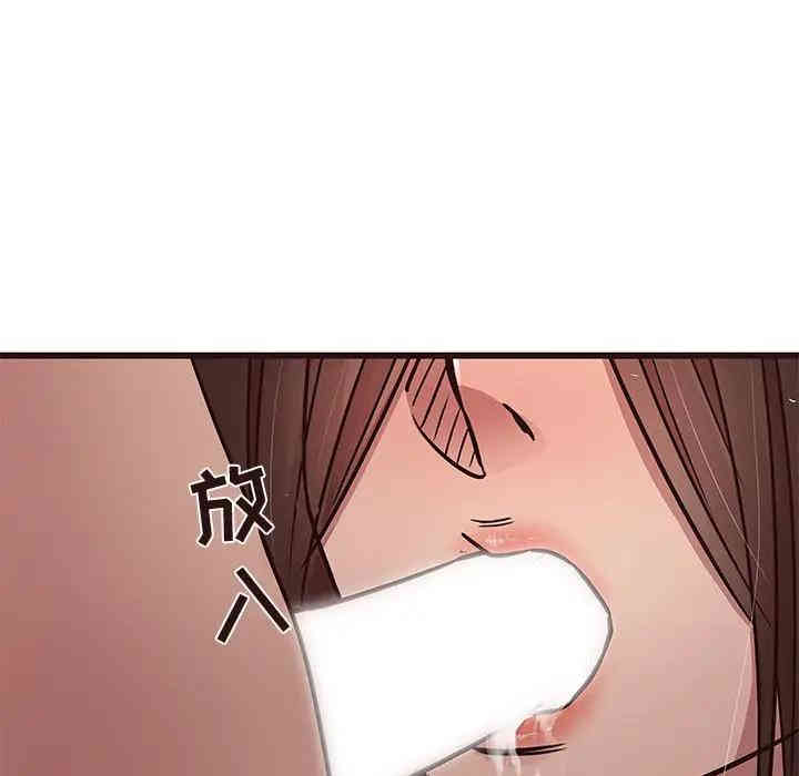 笨蛋哥哥
