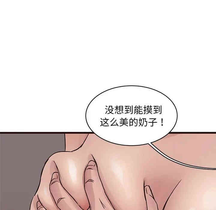 笨蛋哥哥