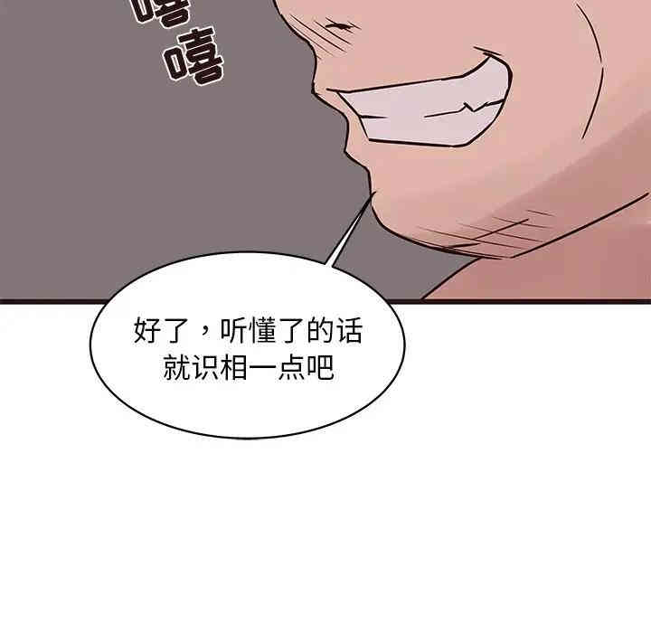 笨蛋哥哥