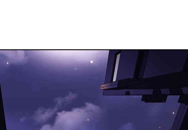 与上司的密约/秘密合约