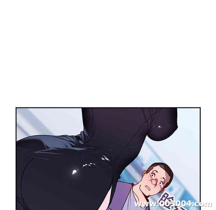 与上司的密约/秘密合约