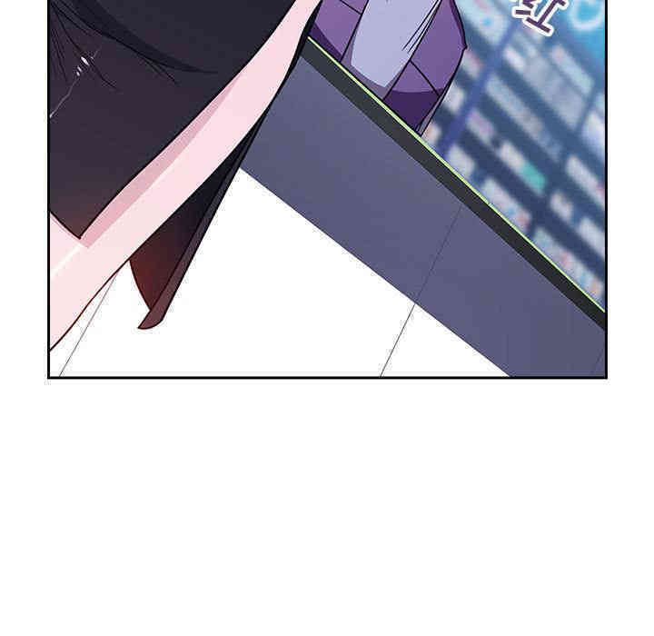 与上司的密约/秘密合约