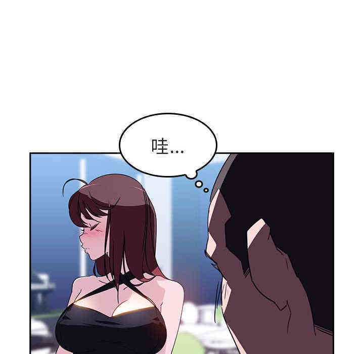 与上司的密约/秘密合约