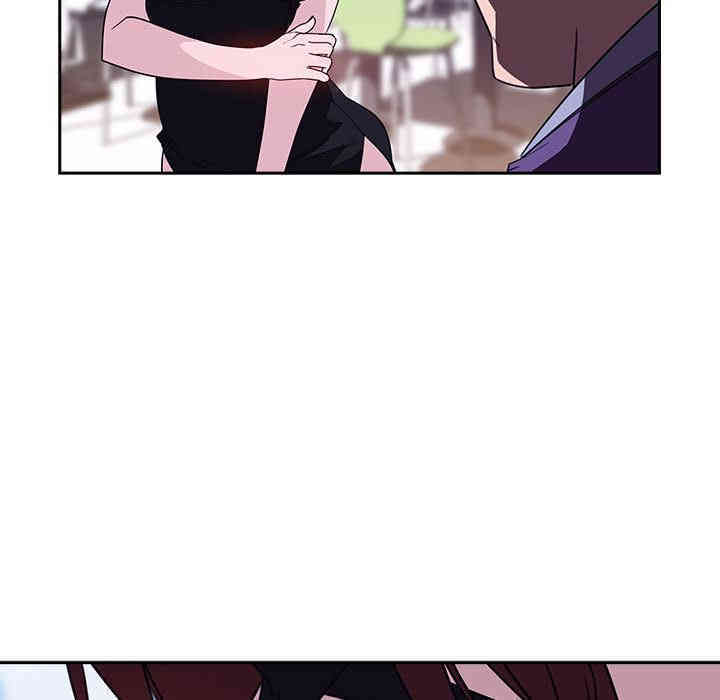 与上司的密约/秘密合约