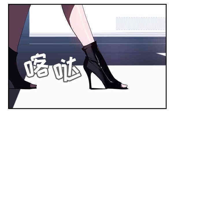 与上司的密约/秘密合约