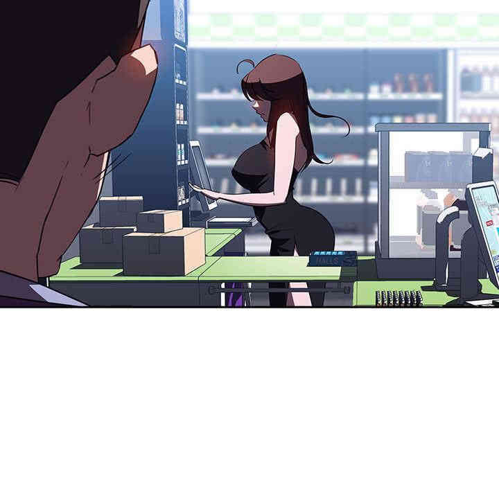 与上司的密约/秘密合约