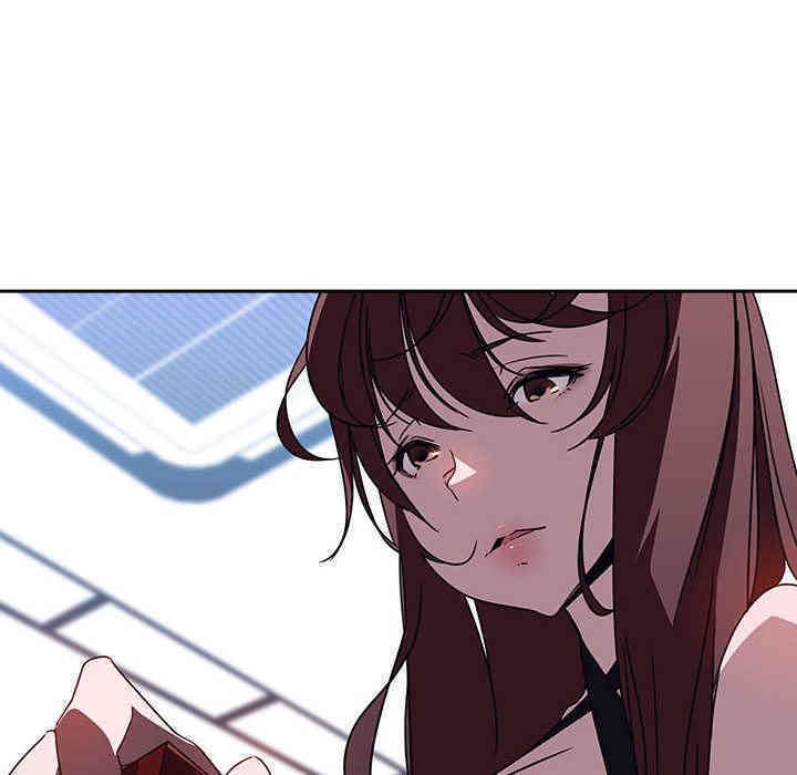 与上司的密约/秘密合约