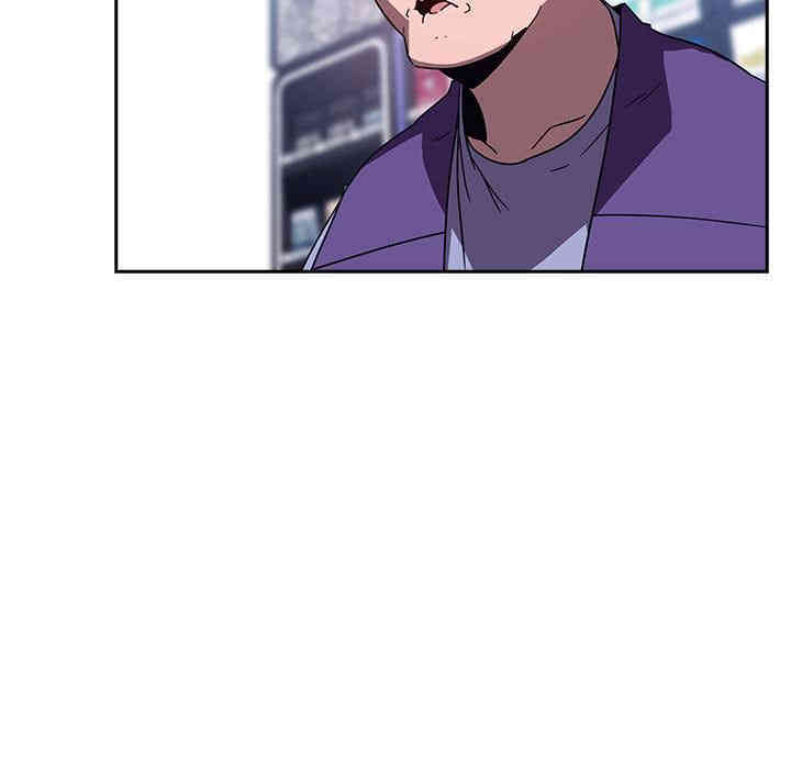 与上司的密约/秘密合约