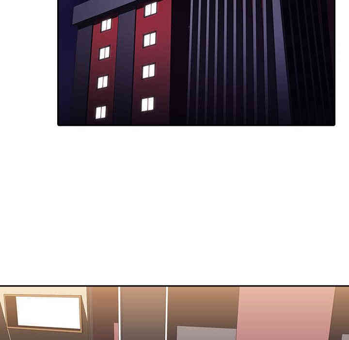 与上司的密约/秘密合约