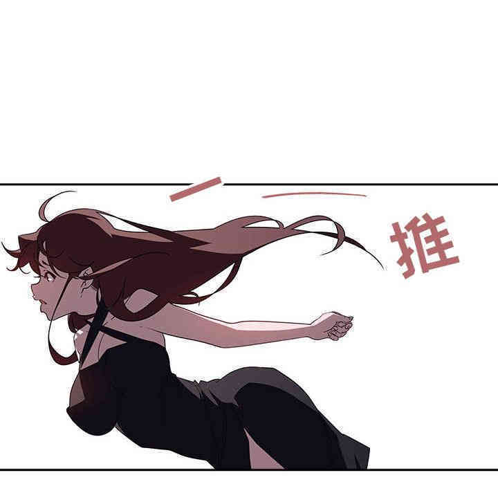 与上司的密约/秘密合约