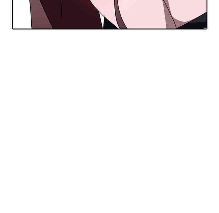 与上司的密约/秘密合约