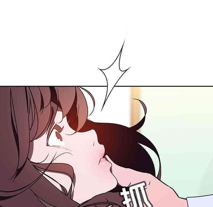 与上司的密约/秘密合约