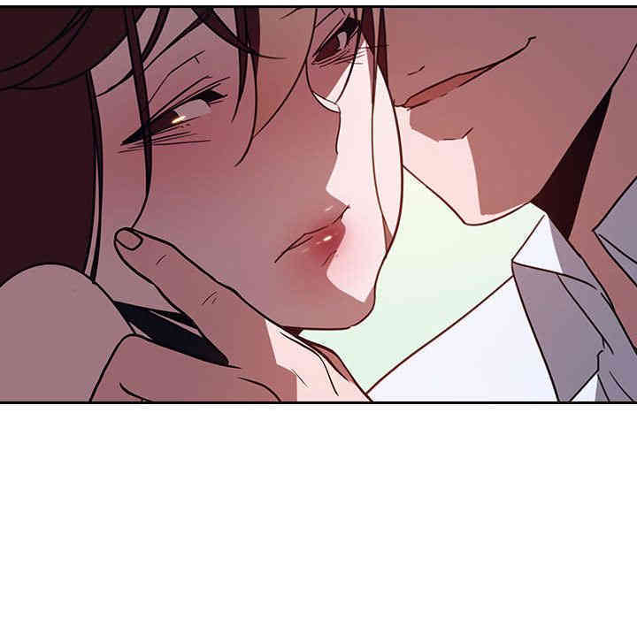 与上司的密约/秘密合约