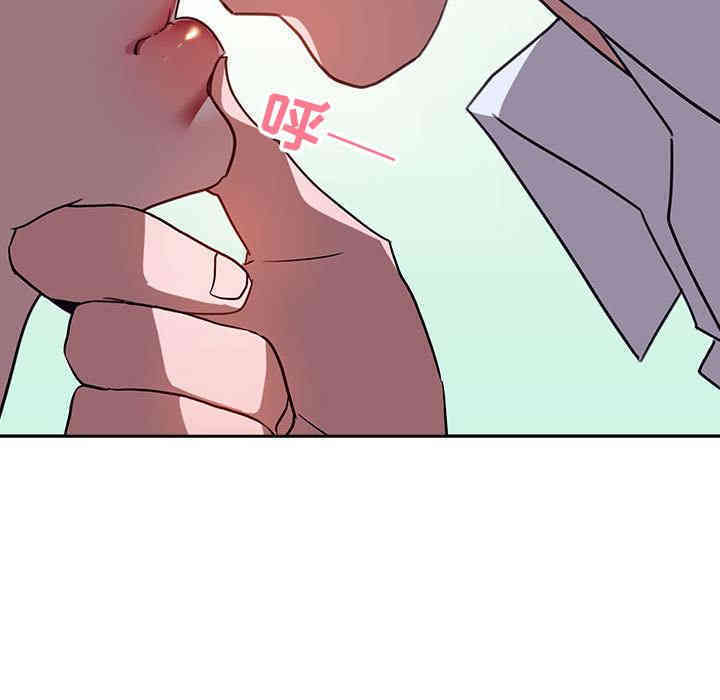 与上司的密约/秘密合约