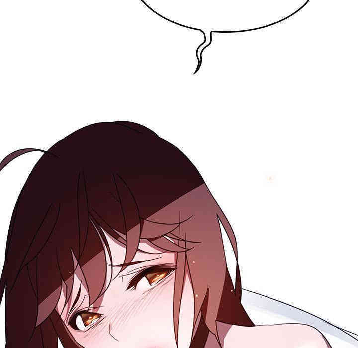 与上司的密约/秘密合约