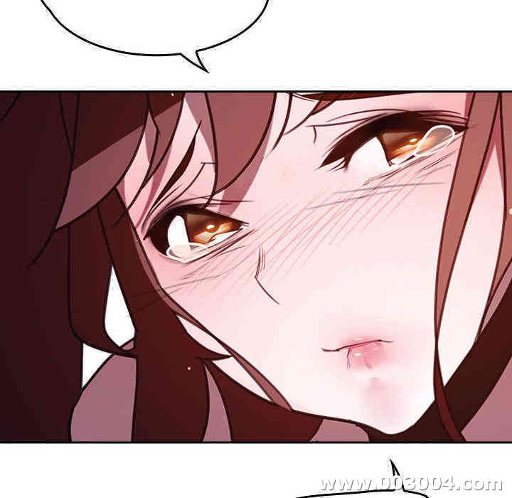 与上司的密约/秘密合约