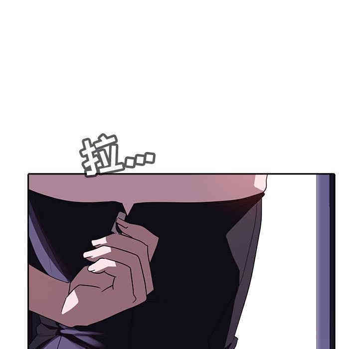 与上司的密约/秘密合约