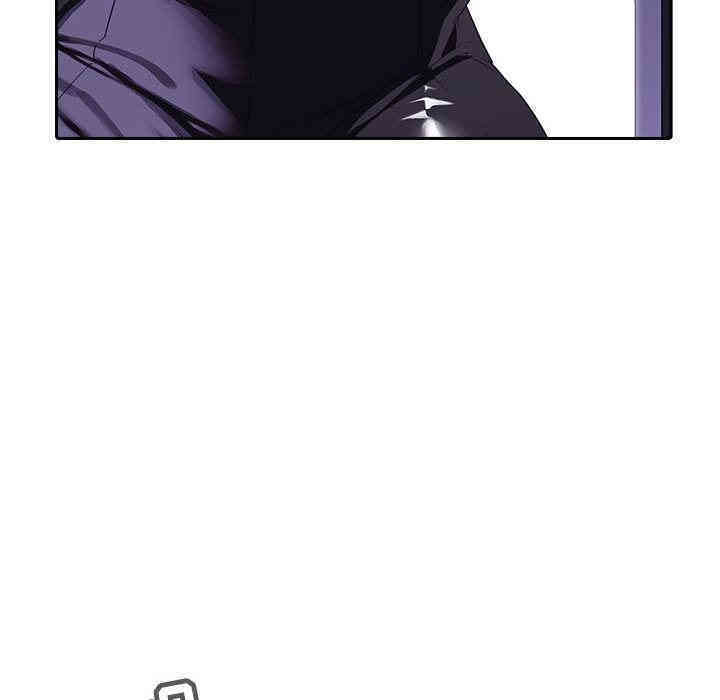 与上司的密约/秘密合约