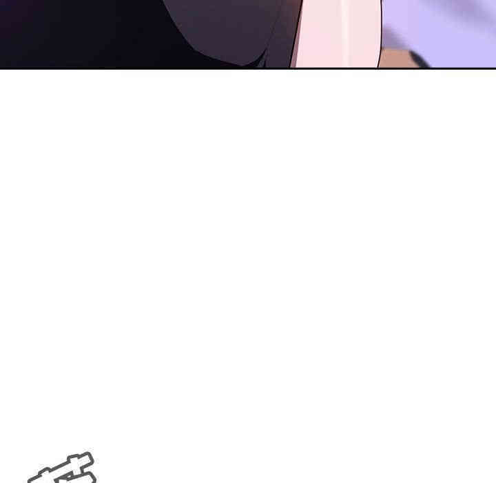 与上司的密约/秘密合约