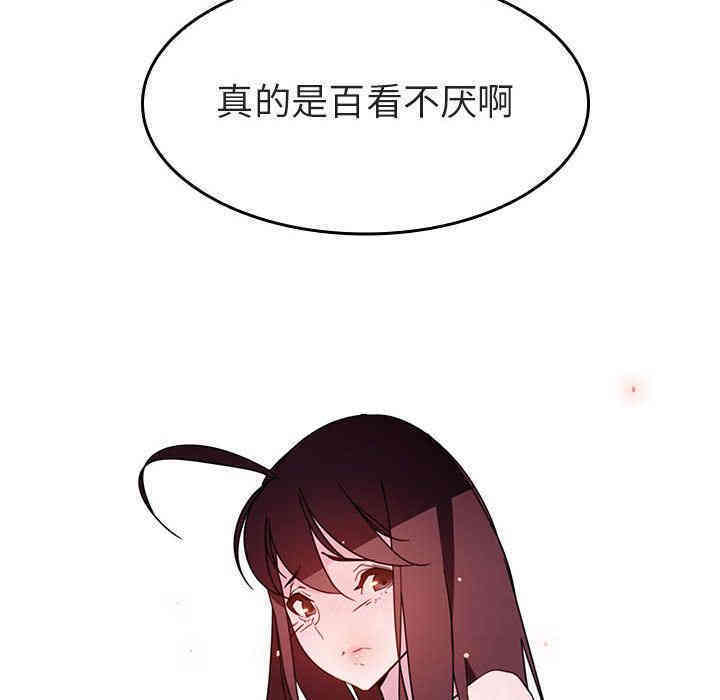 与上司的密约/秘密合约