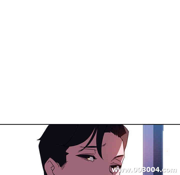 与上司的密约/秘密合约