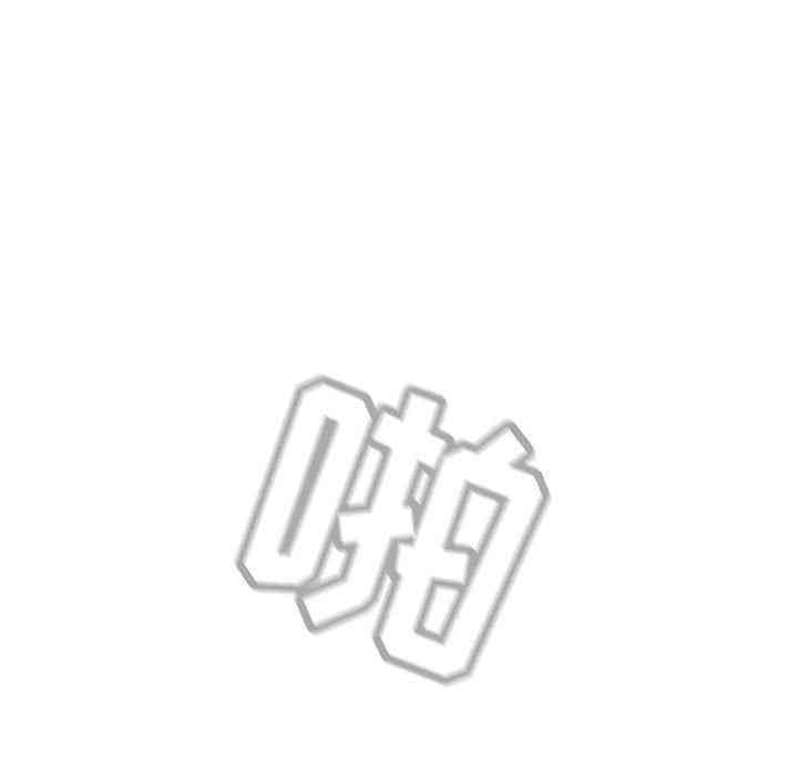 与上司的密约/秘密合约