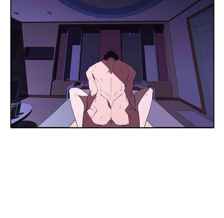 与上司的密约/秘密合约