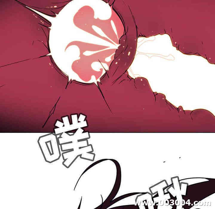 与上司的密约/秘密合约