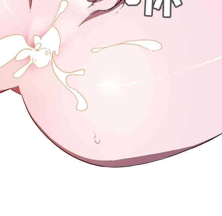 与上司的密约/秘密合约