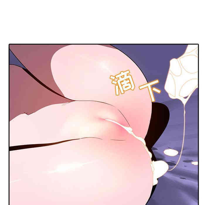 与上司的密约/秘密合约