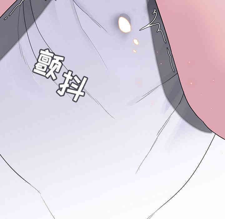 与上司的密约/秘密合约