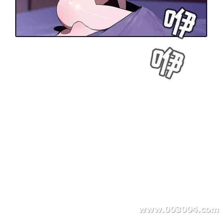 与上司的密约/秘密合约