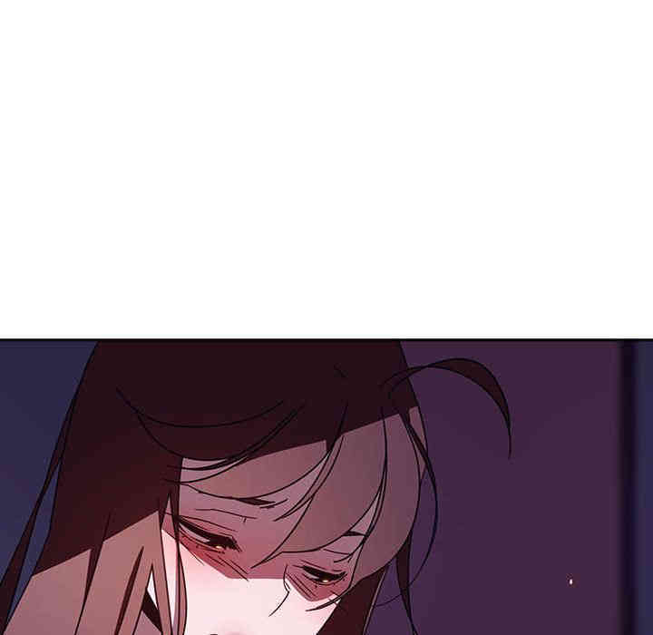 与上司的密约/秘密合约