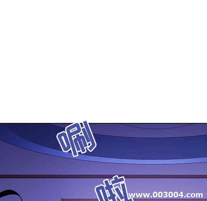 与上司的密约/秘密合约