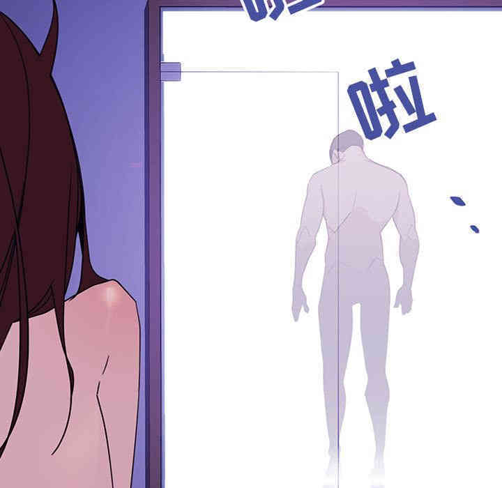 与上司的密约/秘密合约