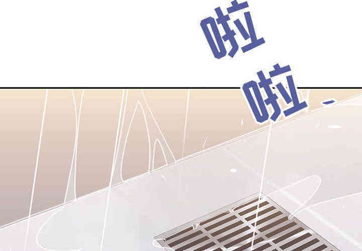 与上司的密约/秘密合约