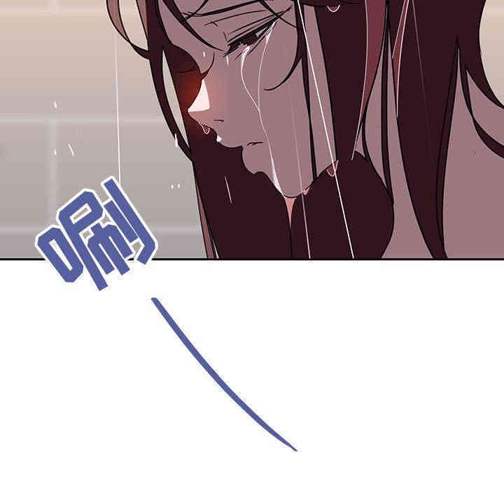 与上司的密约/秘密合约