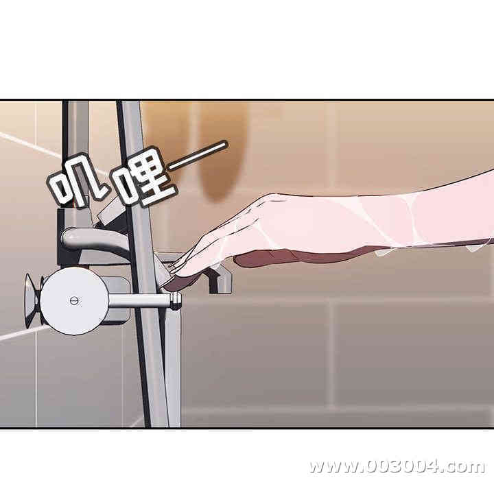 与上司的密约/秘密合约