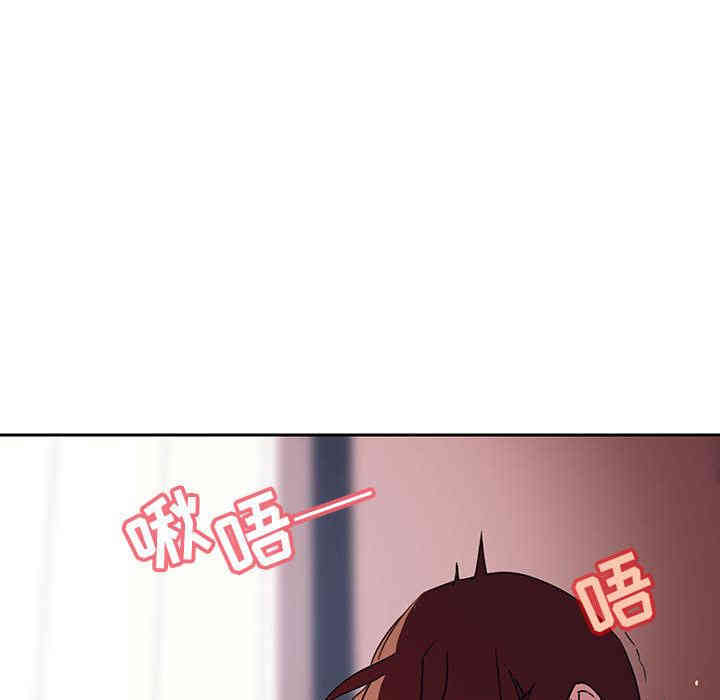 与上司的密约/秘密合约