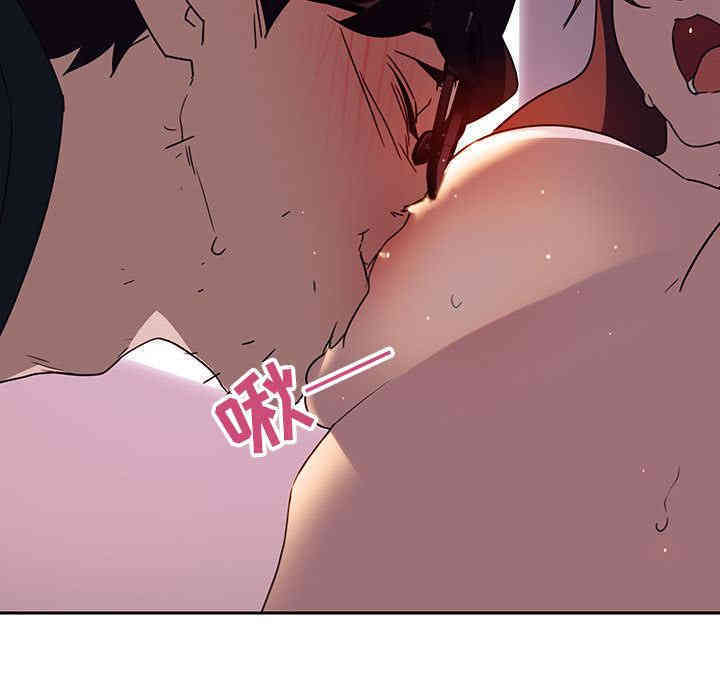 与上司的密约/秘密合约