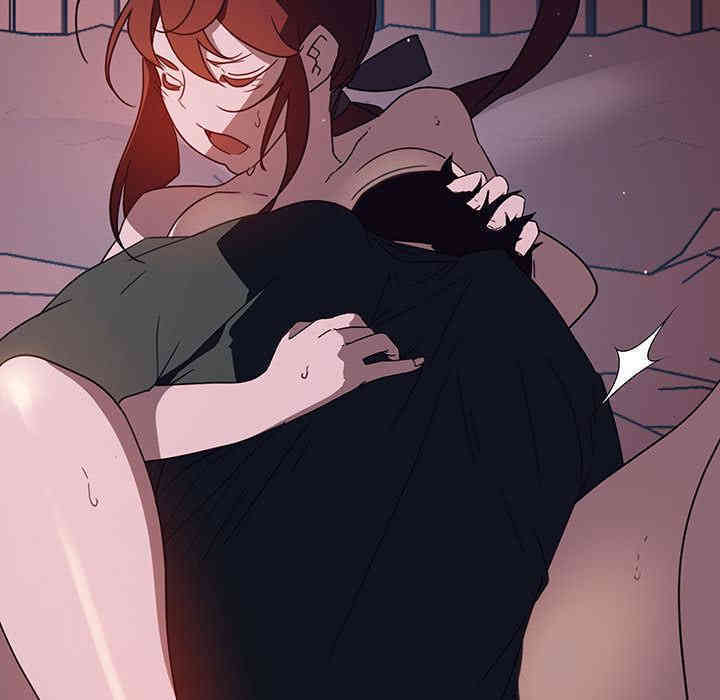 与上司的密约/秘密合约