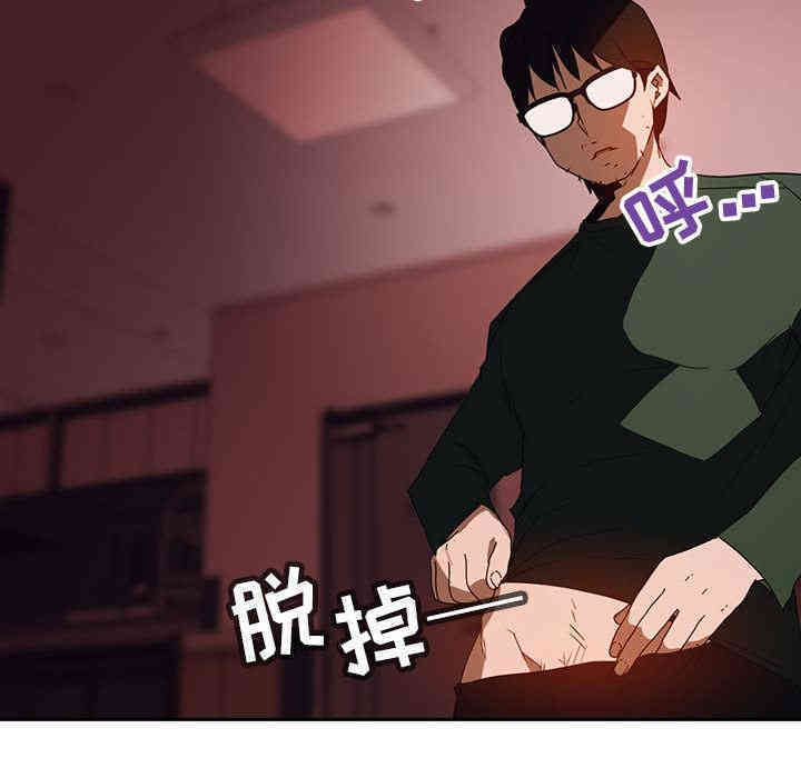 与上司的密约/秘密合约