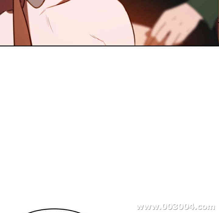 与上司的密约/秘密合约